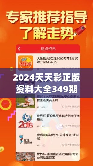 未分类