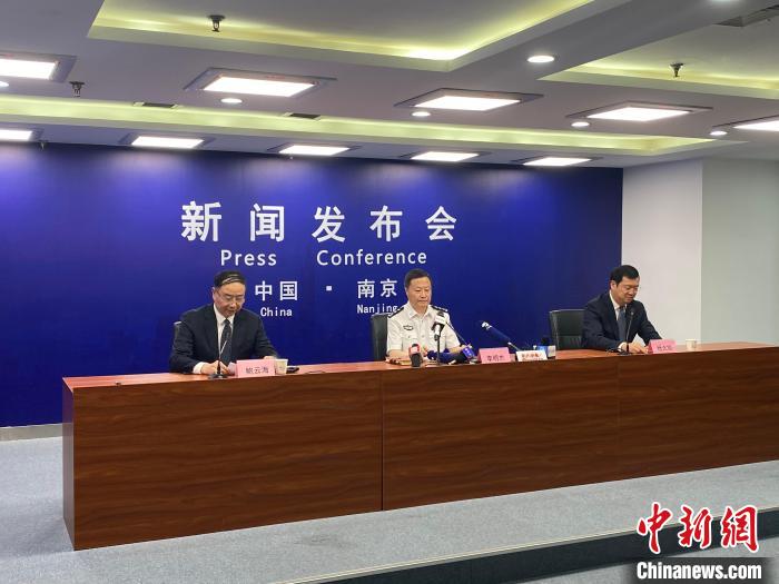 南京最新杀人案揭秘与深度解析