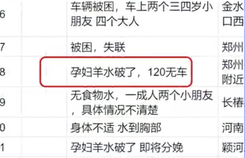 女昵称大全详解，精选女性昵称及其背后的观点论述