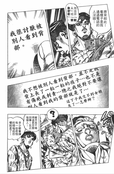 行权价格的奇妙旅程