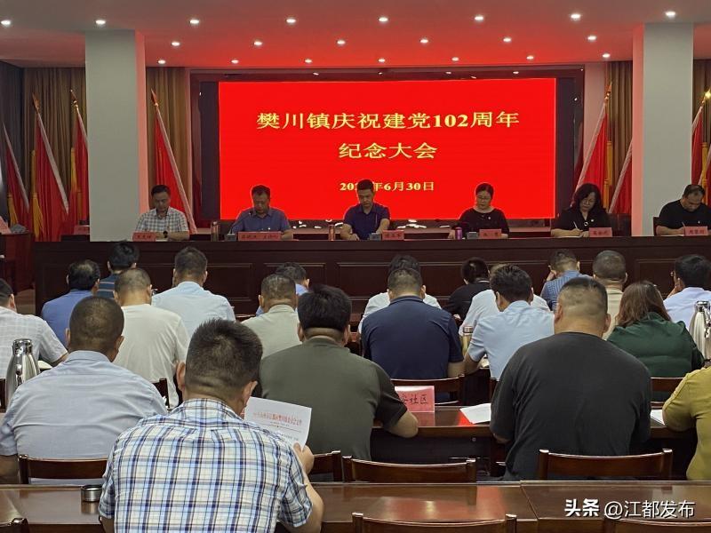 江都最新职位招聘启航，科技驱动，引领未来招聘之旅