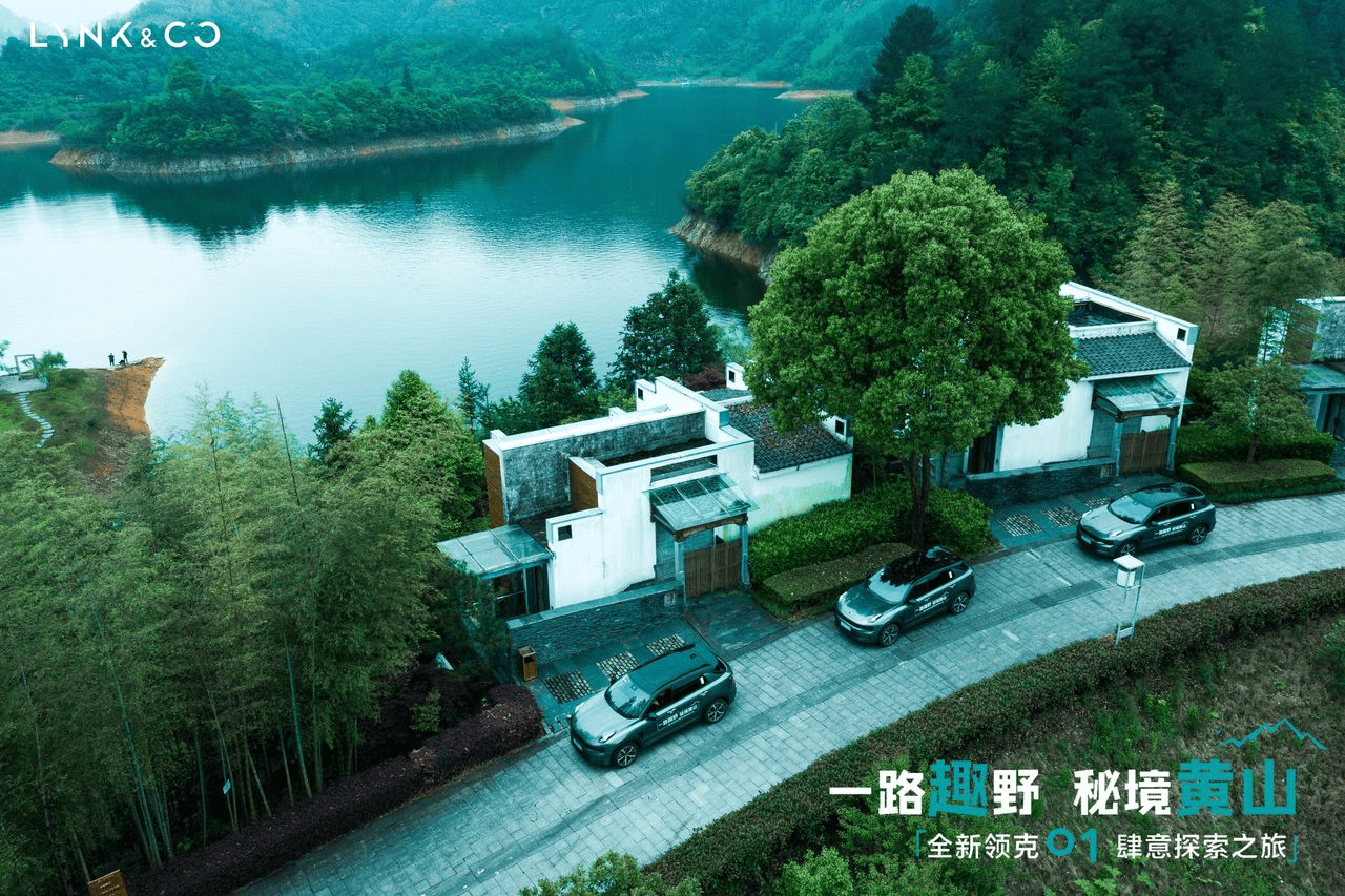 青梅新品上市，启程探索自然美景之旅