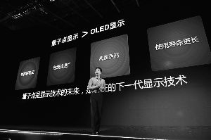 通光最新科技革新，体验科技之光如何重塑生活