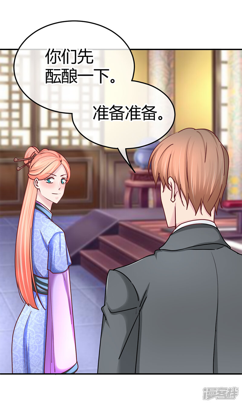 天价盲妻最新章节揭秘，背景、事件与深远影响