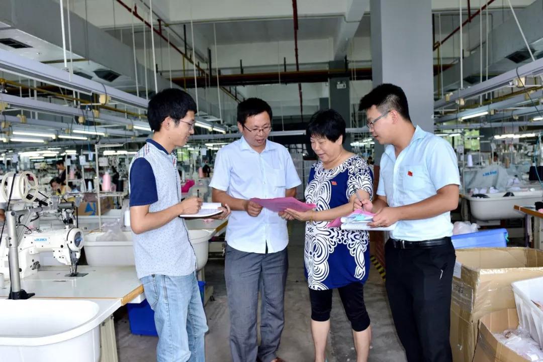 全南最新招聘信息汇总✨