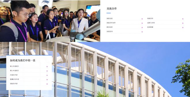 探索最新信息，掌握前沿动态，掌握最新地址资讯