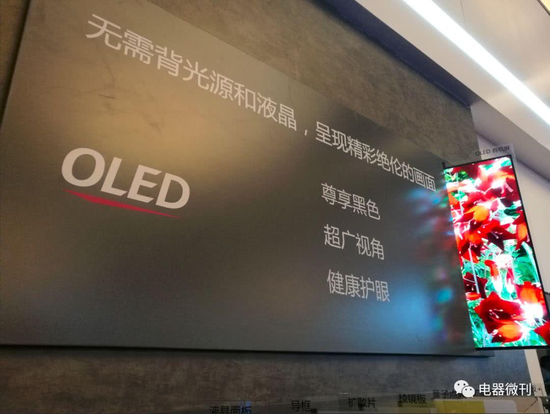 LG新款手机上市，时代见证与科技创新的结晶