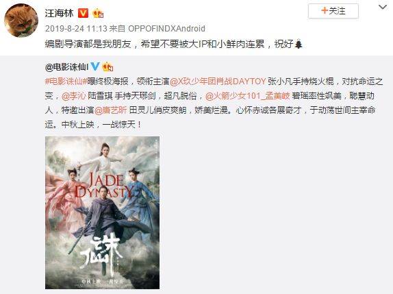 深度探讨恋恋新篇的文化现象