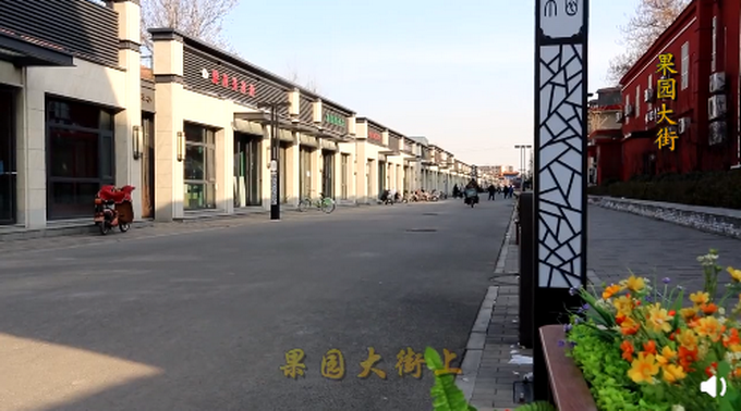 新漾城资讯，小巷深处的独特风味——探索隐藏版特色小店之旅