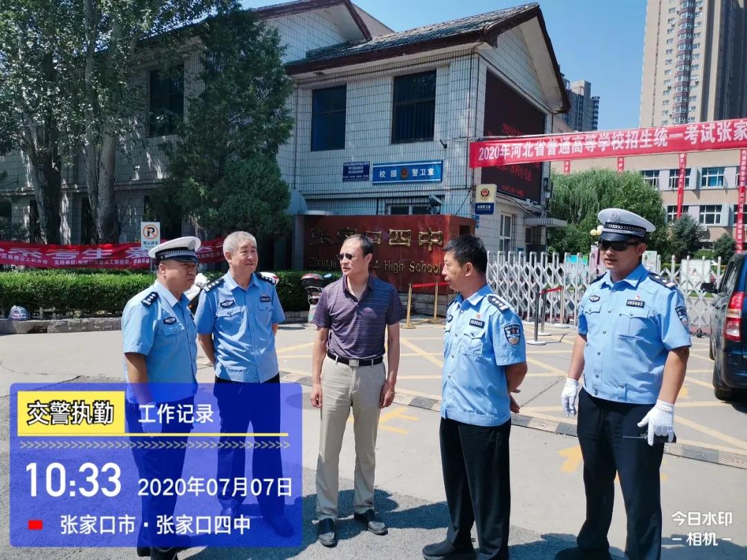 中国胸大的女明星，自然美丽与内心宁静之旅
