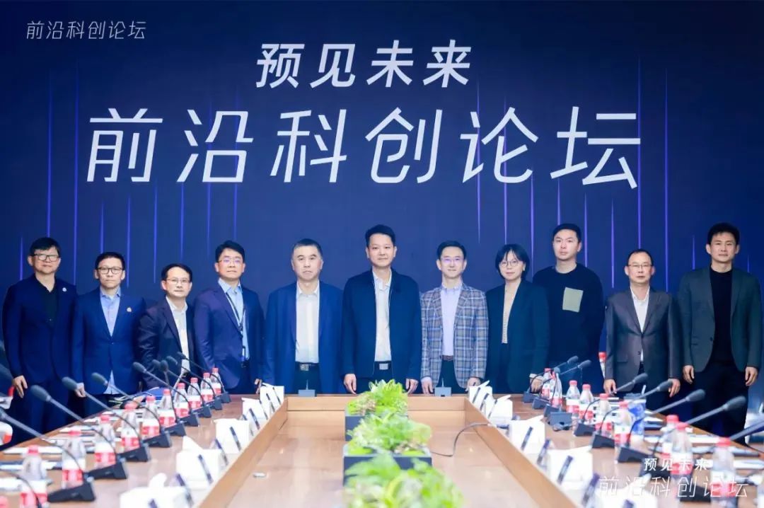 映御资讯，引领科技前沿，洞悉未来趋势