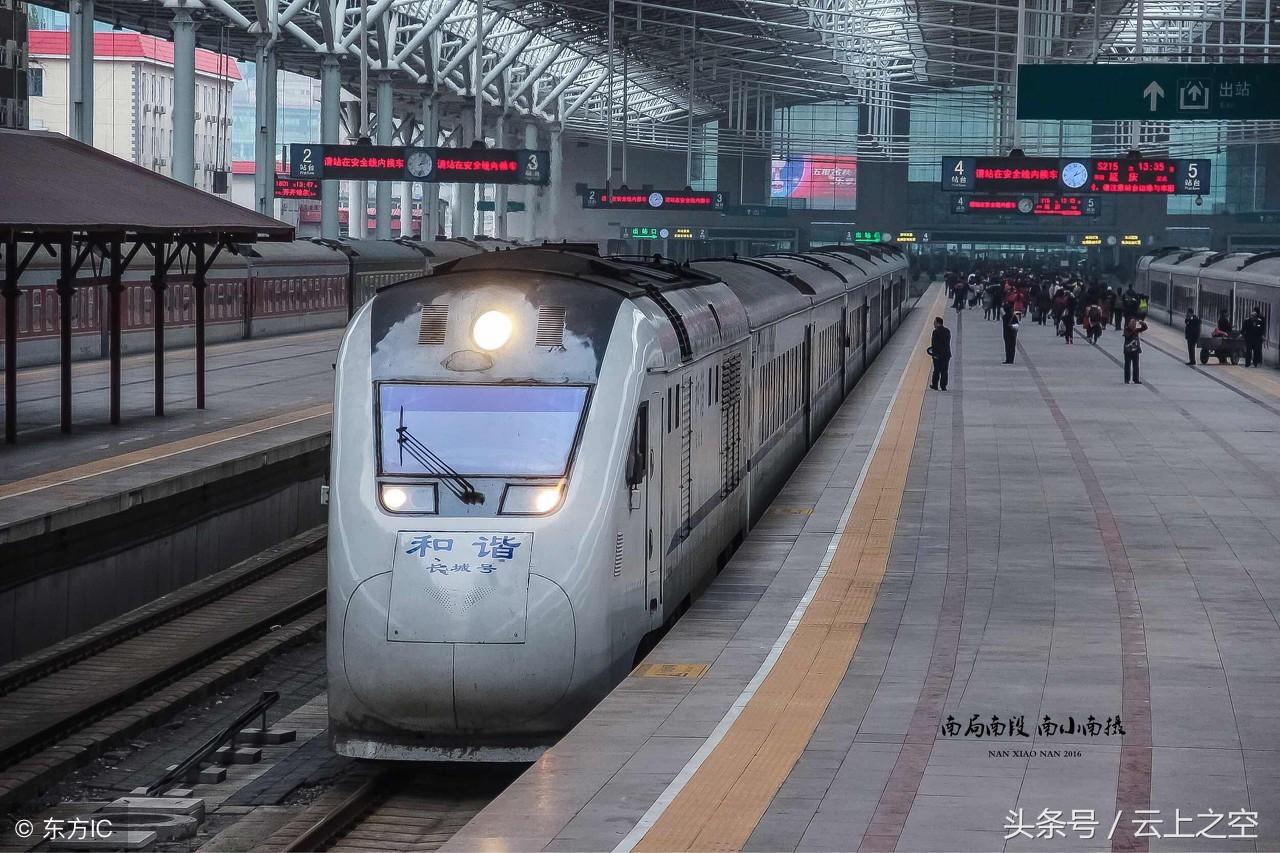 西直门S2线最新时刻表，启程探索自然美景，内心宁静与平和之旅