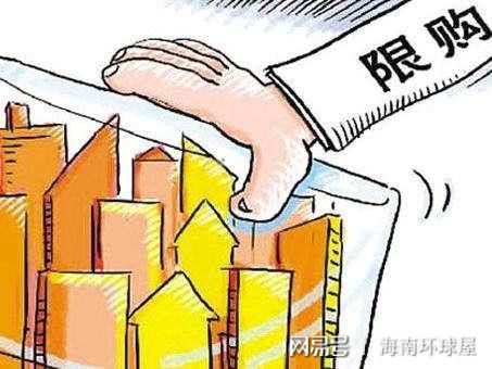 南昌最新限购政策详解，背景、进展与影响分析