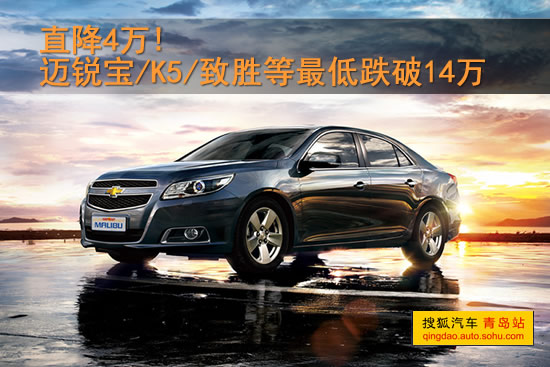 揭秘迈锐宝最新价格！🚗