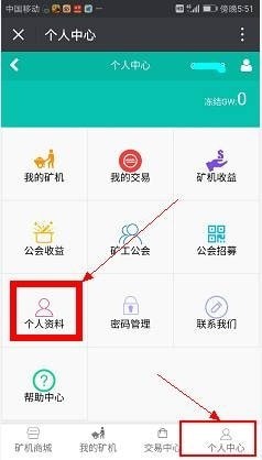 环球币GWC最新通知，探索自然美景的轻松之旅，内心宁静与平和的启程
