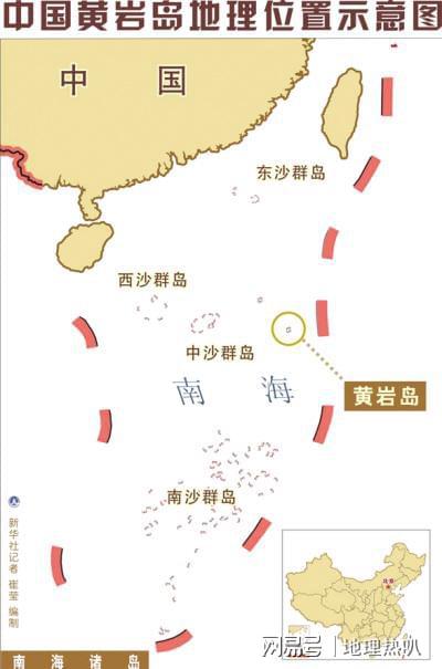 黄岩岛最新填海图，步骤指南与最新进展揭秘