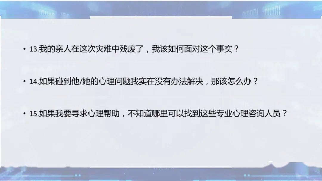 最新婚姻法全文解读与探索自然美景的旅程