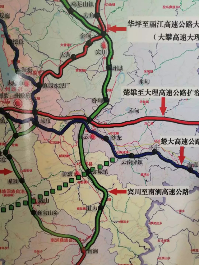大纳高速最新动态更新，最新消息汇总