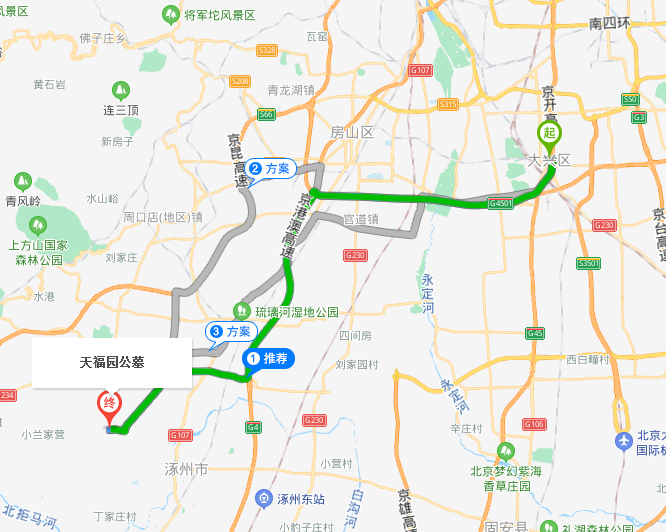 涿州并入北京最新动态及步骤指南