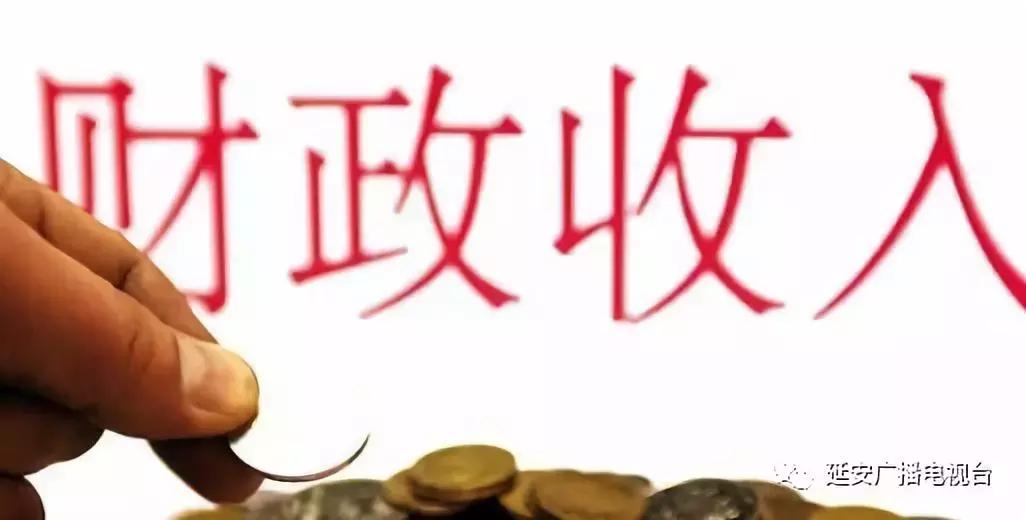 延安市最新干部任免，与自然美景同行，探寻内心的宁静与平和之旅