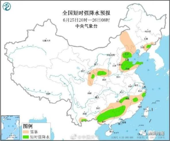 山东卫视天气预报，自然美景的探索之旅