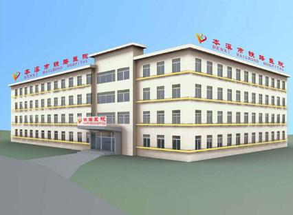 平山最新招聘信息汇总