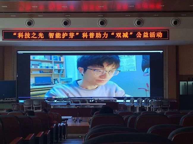 优思最新系统，科技之光，引领未来创新之路