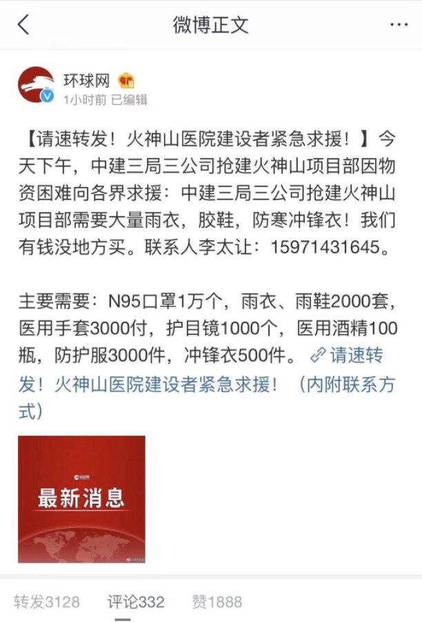 汉鼎最新消息及任务完成指南，初学者与进阶用户的技能学习步骤全解析