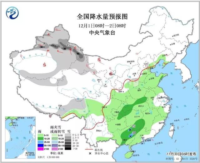 山西主焦煤最新价格指南