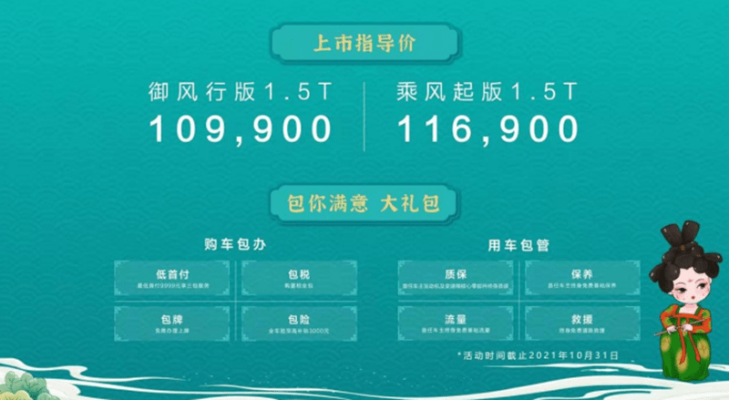重磅推出，四虎最新IP科技产品——科技与生活的无缝融合揭秘其最新IP地址