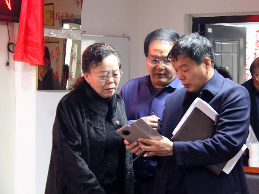 沈丘县最新动态全面指南，获取最新消息与了解发展动态的途径