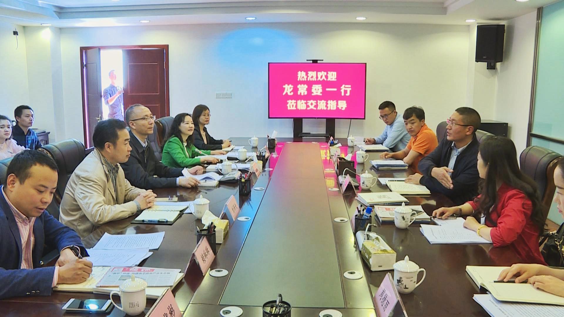 成都双流区最新规划图揭秘，自然美景的探索之旅