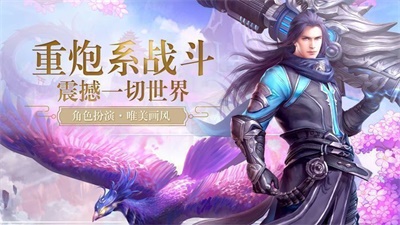 逆剑狂神，科技之巅的剑指未来最新章节列表