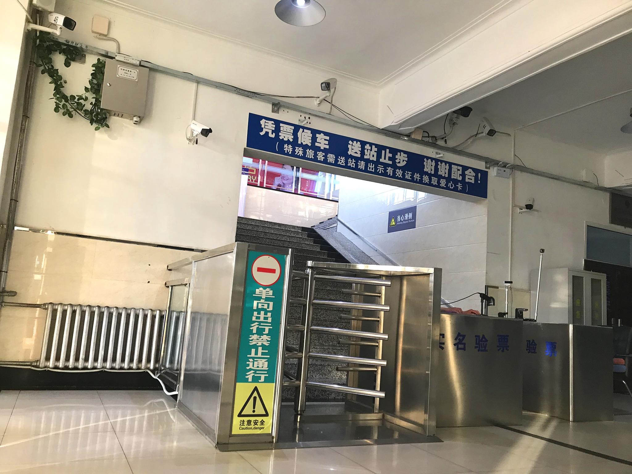 鹤岗百姓网最新招聘信息汇总🌟