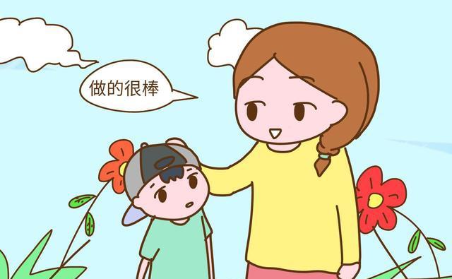 动态旅程信心与成就感