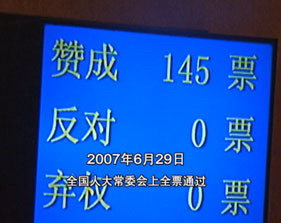 中华人民共和国劳动法最新版下的温馨故事