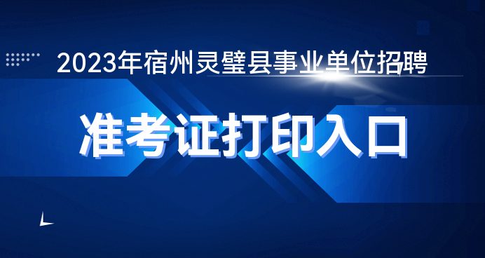 最新招聘口前科技前沿的高科技产品介绍概览