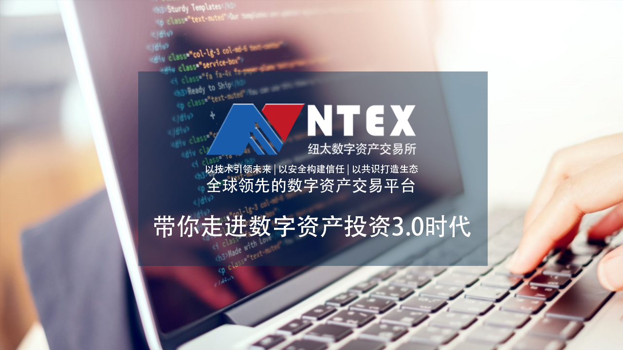 文泰最新版软件，巨擘的崛起与深远影响