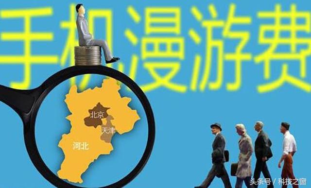 河南联通宽带最新资费，超值体验，高速网络畅享无阻！