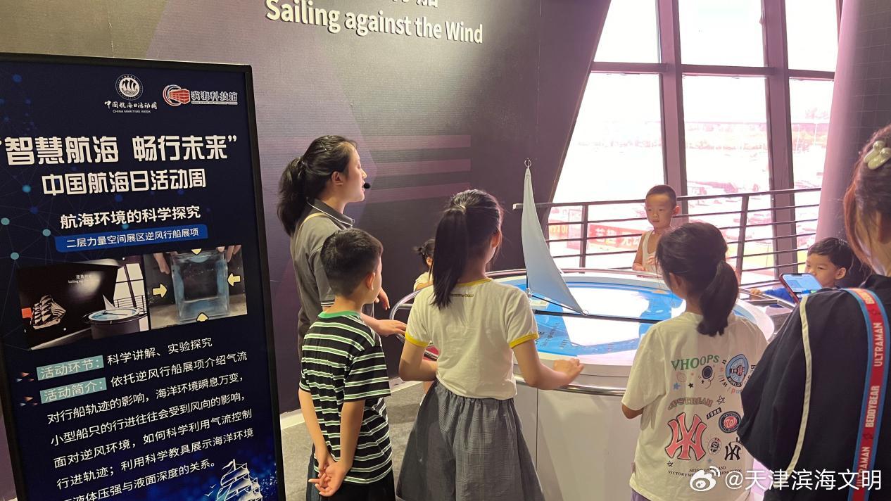 必发最新下载地址，探索知识海洋，启程梦想之旅