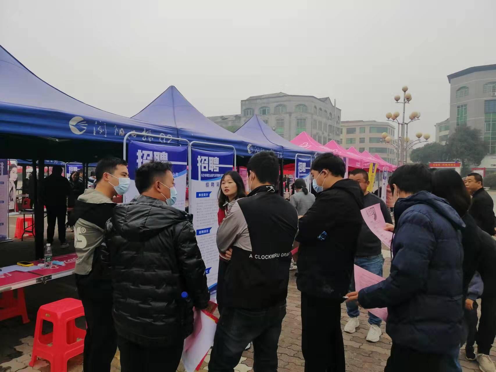 大瑶最新招聘与科技潮流引领的高科技产品介绍