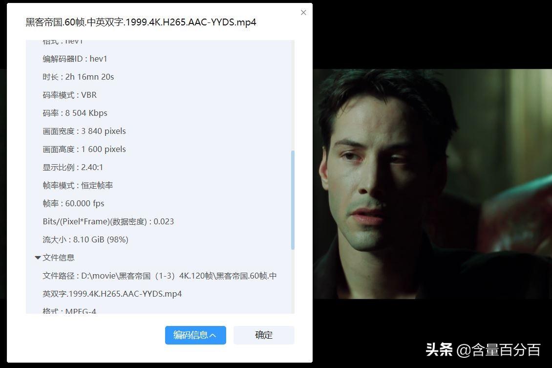 Kodi最新IPTV直播源，开启温馨观影之旅