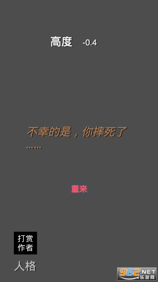 e充电最新版下载及其观点论述