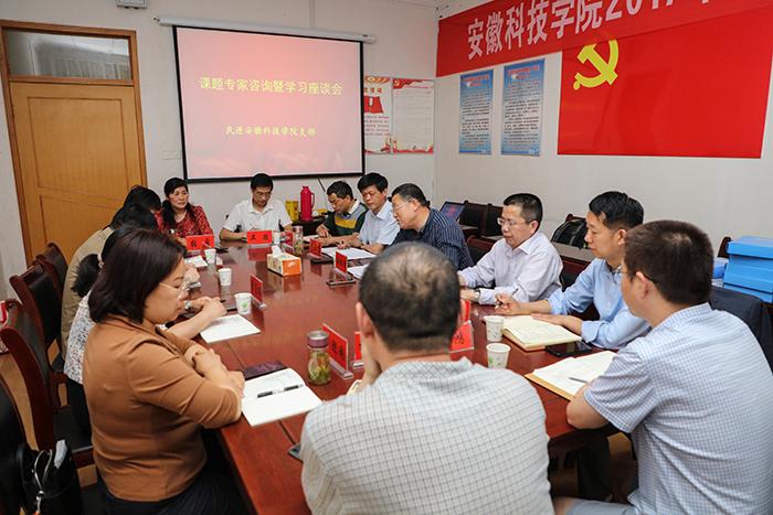 最新科技资讯概览