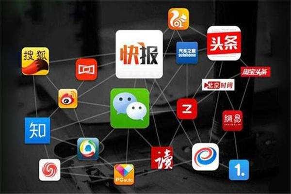 最新互联网资讯概览，观点阐述与深度解析
