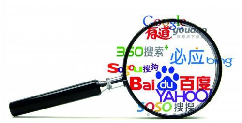 科技之光，最新搜索引擎照亮生活之路