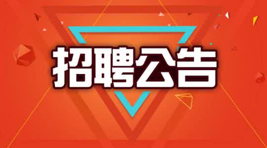 天津残疾人最新招工，时代的呼唤与平等的步伐