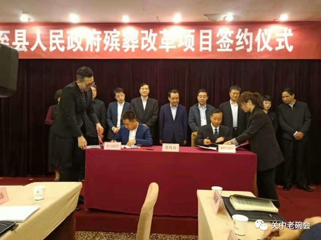 周至最新新闻热点及观点论述