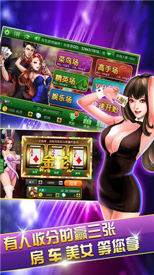 博远棋牌最新版，科技重塑棋牌娱乐，智能生活体验畅享
