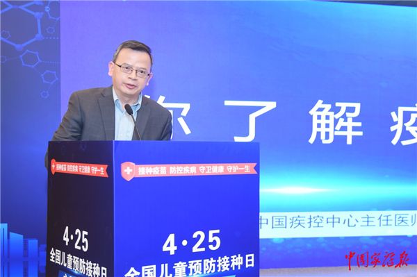 陈德荣最新任职揭晓，揭开新任领导神秘面纱